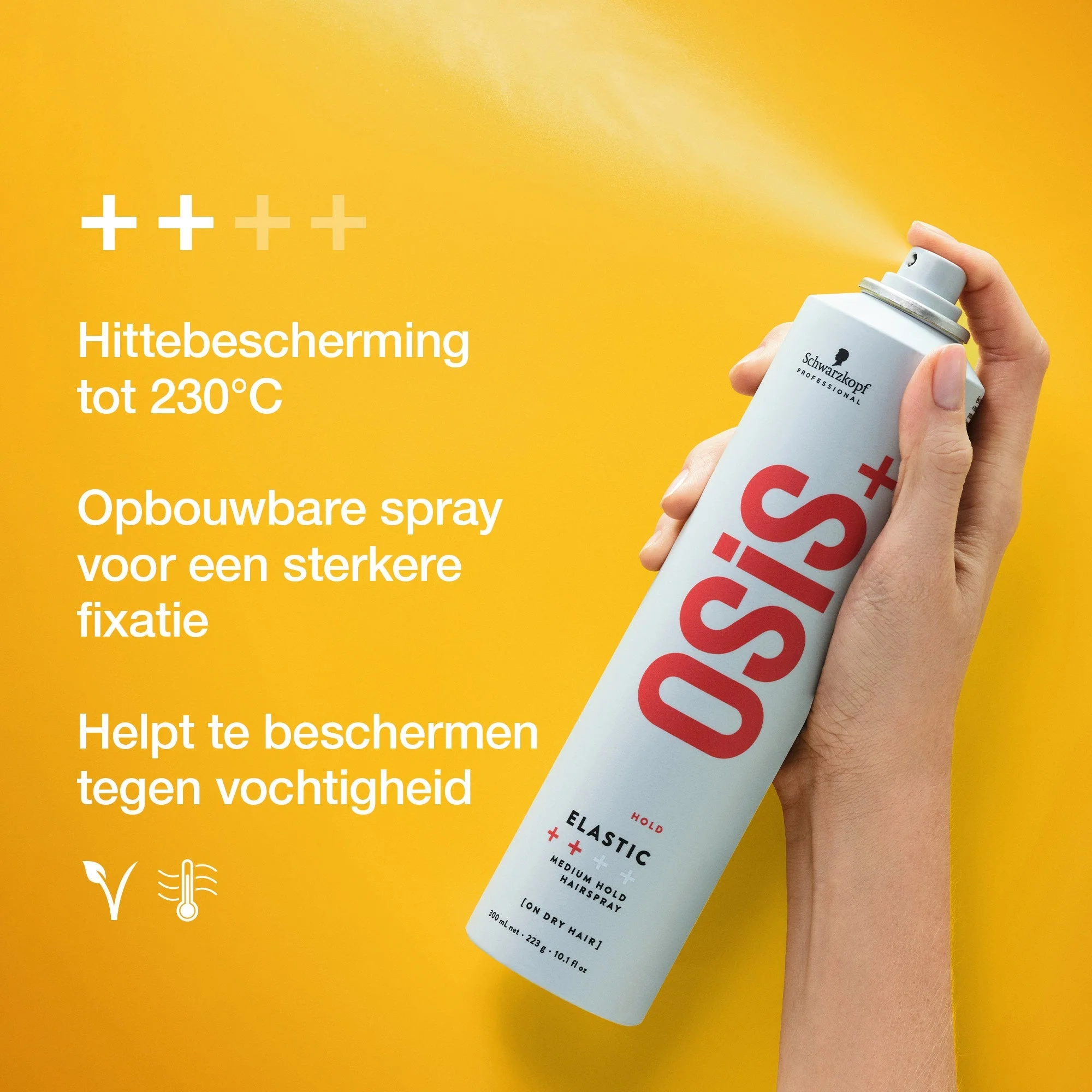 Schwarzkopf Osis+ Elastic - Image 2